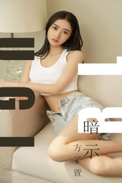 老王林婉如全部小说