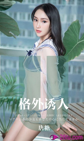 从今天开始是女朋友